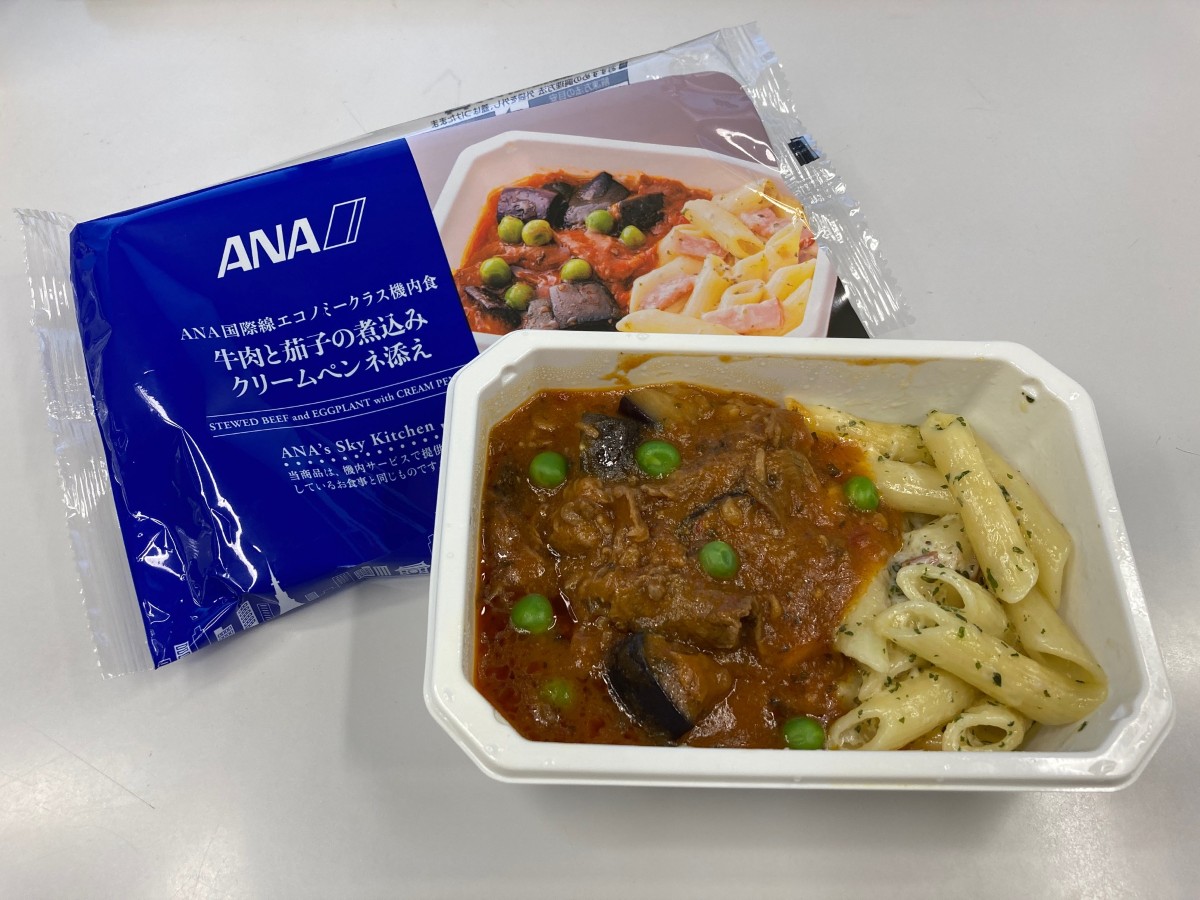 ANA機内食